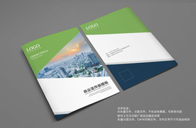 宣传册封面模板