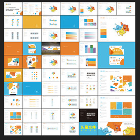 幼儿园VI 早教VI