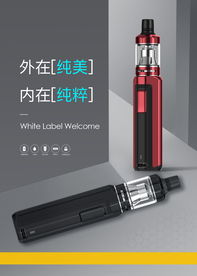 产品 海报