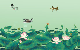 新中式水墨荷花