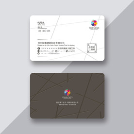 时尚名片 装饰名片