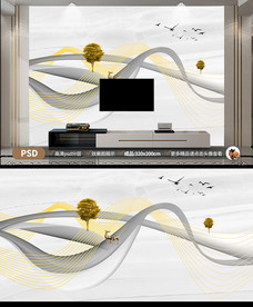 新中式烟雾山水电视背景