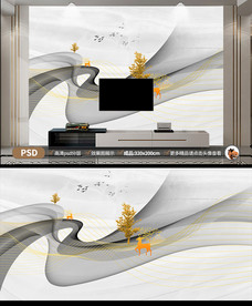 大理石新中式山水背景墙