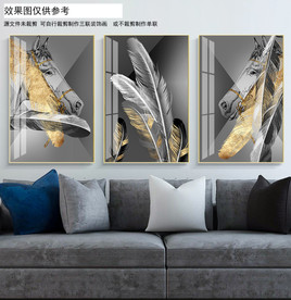 客厅金色羽毛装饰画