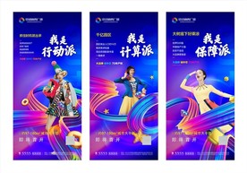 价值点系列微信