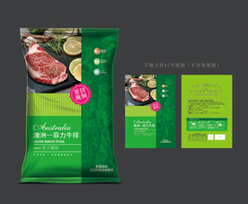 牛排包装