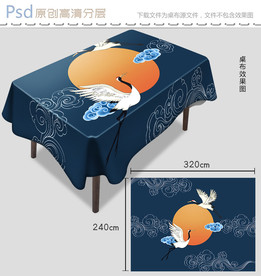 鹤舞九霄新中式桌布设计