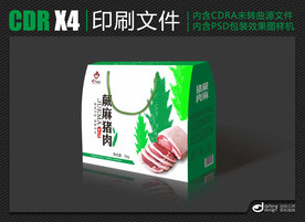 猪肉彩箱包装设计