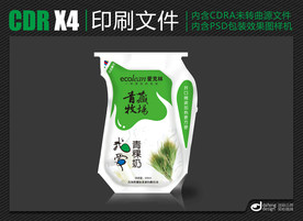 酸奶包装设计及分层效果图