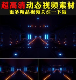 酒吧夜店演唱会大屏幕LED视频