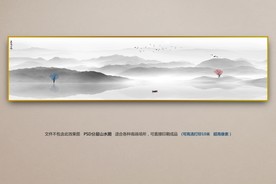 山水画 大尺寸山水画