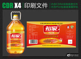 食用油标签设计及展示效果图