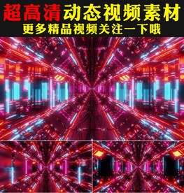 唯美炫酷红色灯光秀舞台背景视频