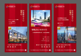 价值点系列微信