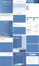 猫砂盆猫厕所猫屎盆详情页描述