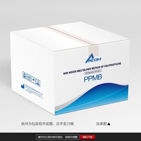 熔喷布包装 熔喷外箱设计