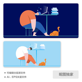 趴在桌上睡觉男白领AI扁平插画