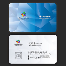 特色名片 时尚名片图片