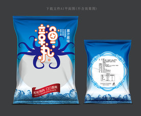 章鱼丸子包装