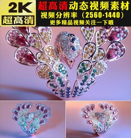 水晶钻石戒指珠宝婚礼视频素材