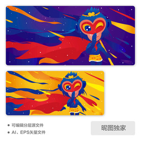 炫彩炫酷大圣孙悟空AI插画