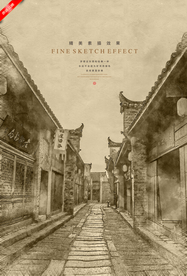 古镇素描
