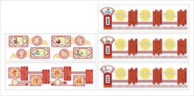 校园文化墙礼仪