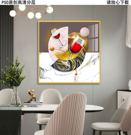 葡萄酒杯后现代艺术餐厅晶瓷画