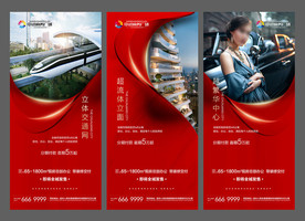 价值点系列微信