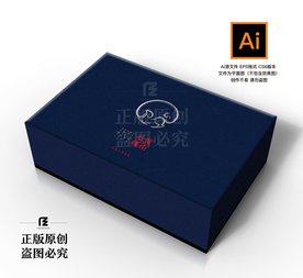 黄山毛峰 百善孝 羊羔跪乳