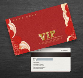 红色会员卡