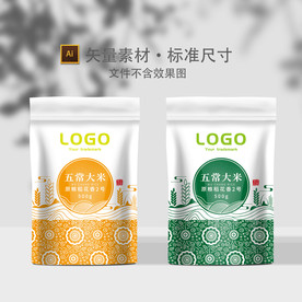 大米包装