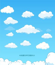 云朵