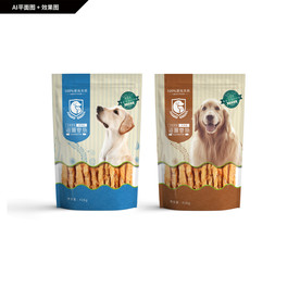 宠物粮 海藻香肠 狗粮 牛肉干
