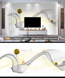 烟雾山水背景墙