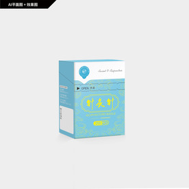 针灸针包装 针灸针 针灸