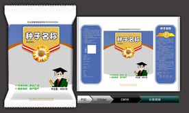 玉米种子(展开图)