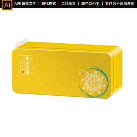 金丝皇菊 铁罐包装 清幽