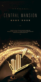 黑金地产广告 黑金地产微信