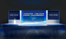 舞台设计PSD