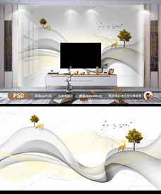 烟雾山水背景墙