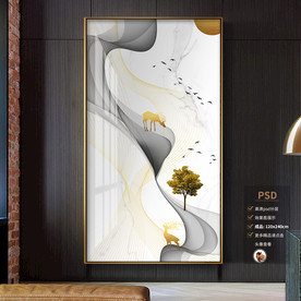 大理石烟雾玄关装饰画