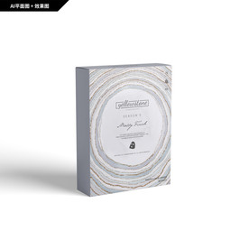 创新礼盒 创新纹理 面膜包装