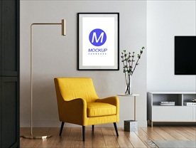 插画海报展示画样机