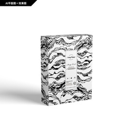 创新礼盒 黑白构成  面膜包装
