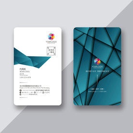 装饰名片 艺术名片