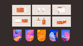 商业炫彩橙色旺铺吊旗VI系统