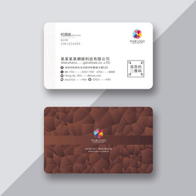 个性名片 时尚名片  简约名片