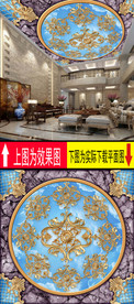 天顶花纹蓝天白云背景壁画