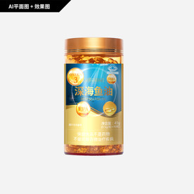 深海鱼油 保健品 鱼油软胶囊